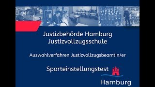 Sporteinstellungstest für Bewerberinnen im Justizvollzugsdienst [upl. by Elleraj]